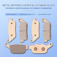 Motorcycle Metal Sintering Front Rear Brake Pads For CB300F CBR300R CBR300RA CB500F CB500X CBR500R CB300 CBR300 CB500 CBR500