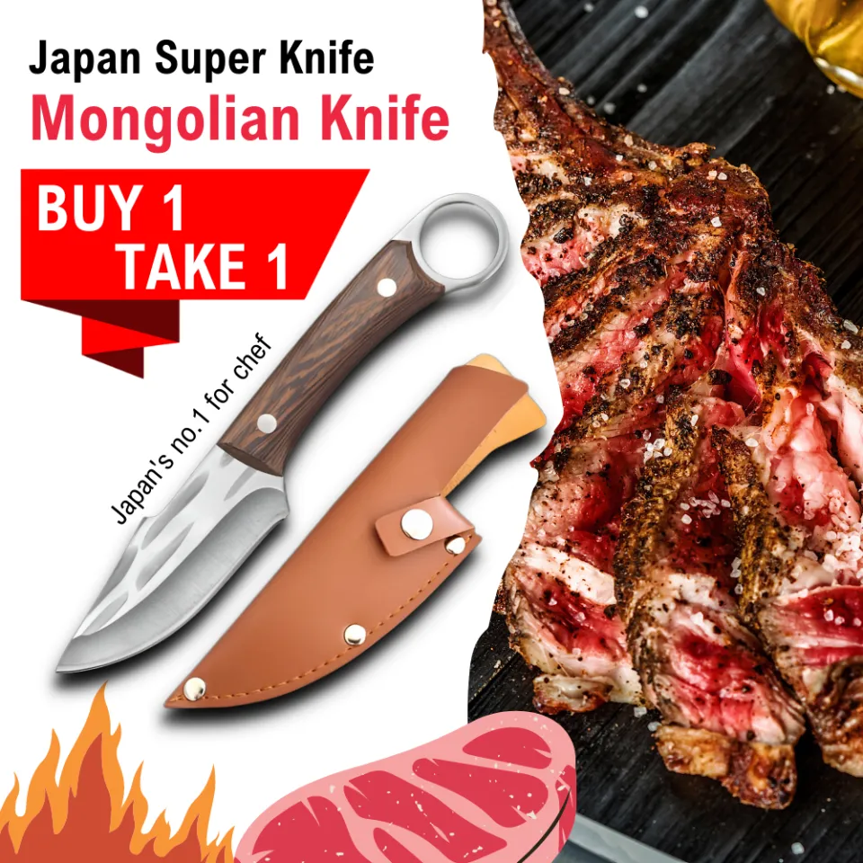 Japanese Knife Mongolian Knife (anti rust Knife) #japaneseknives