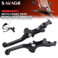 Front Rear Brake Levers For Piaggio Beverly 300 400 2021 2022 2023 Motorcycle Accessories CNC Pivot Folding Handles Lever