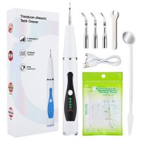 ZZOOI Electric Sonic Dental Calculus Scaler Oral Teeth Tartar Remover Plaque Stains Cleaner Removal Teeth Whitening Oral Hygiene Care