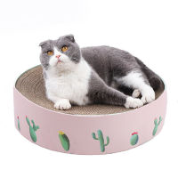 Corrugated Cat Board Scratching Claws For Cats Furniture Scratches Goods For Animals Cat Toys Nail Scratcher Bed Kittens Cactus