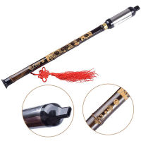 1Pc Chinese Ethnic Instrument Black Difference Impue Flute Tune G Detachablel