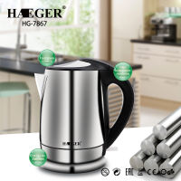 Electric Kettle,Hot Water Boiler, Potable Fast Water Kettle with Auto Shutoff, Boil-Dry Protection, Fast Boiling, 2L,1850W