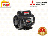 Mitsubishi มอเตอร์ ขาตั้ง SCL-QR 1.5HP 1.1KW IP-22 24 mm 220V 4P