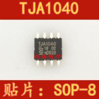 10pcs TJA1040 TJA1040T SOP8