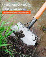 guibai เครื่องมือกวาดผิวหนังที่ใช้ในการทำความสะอาด