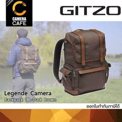 Gitzo Legede Backpack 14L - Drak Brown กระเป๋ากล้อง : ประกันศูนย์ 7 ปี(เมื่อลงทะเบียน)