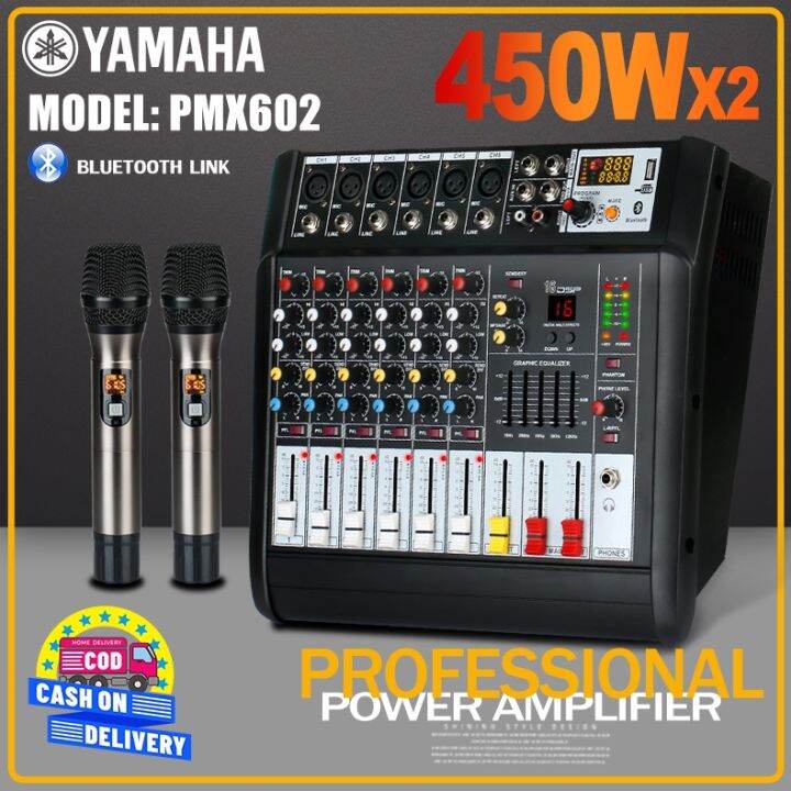 YAMAHA PMX602DPMX602S mixer 450W high power amplifier 2 channel 6 ...