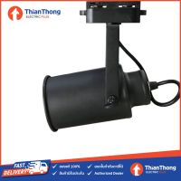 KOM โคมไฟตั้งโต๊ะ โคมไฟติดราง แทรคไลท์ Tracklight E27 ทรงกระบอกใหญ่ สีดำ TL-511 โคมไฟอ่านหนังสือ  โคมไฟ LED