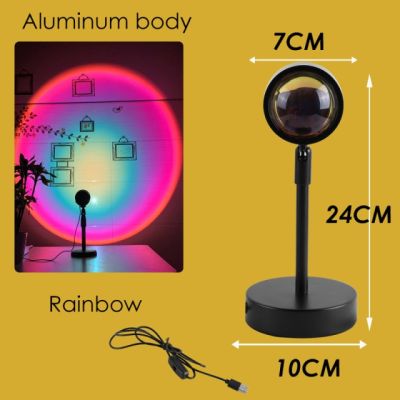 4 Color USB Sunset Projection Lamp Rainbow Projector Mood Light Room Decor Tik Tok Atmosphere Night Light Chrismas Holiday Gift