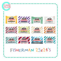 [ยกกล่อง] Fishermans Friend ฟิชเชอร์แมนส์ เฟรนด์ ทุกรสชาติ ซองละ 25 กรัม 24 ซอง