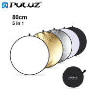 PULUZ 80cm 5 in 1 (Silver / Translucent / Gold / White / Black) Folding Photo Studio Reflector Board