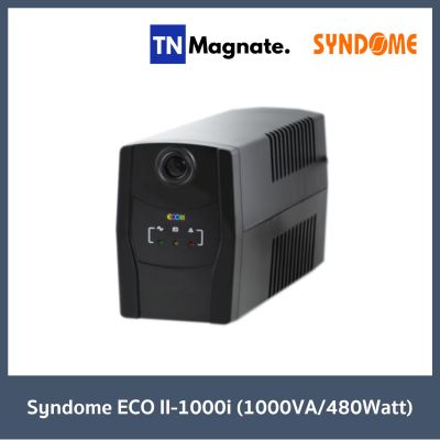 [เครื่องสำรองไฟ] Syndome ECO II-1000i (1000VA/480Watt)