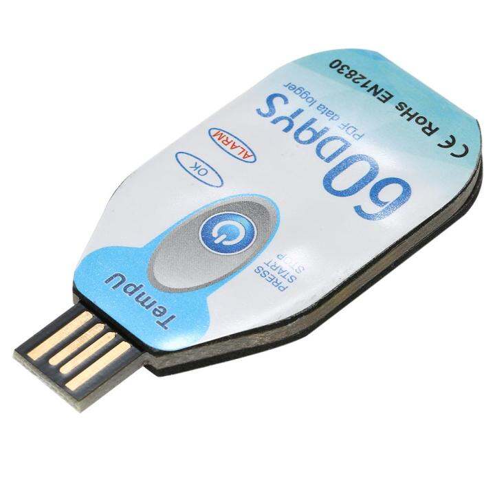 USB Thermometer (Gold)