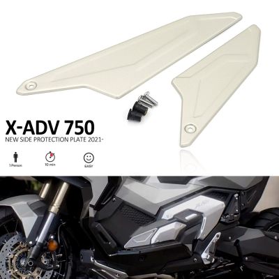 ฝาครอบด้านข้างใหม่ X-ADV750ชุดสำหรับฮอนด้า XADV X-ADV 750อุปกรณ์เสริมรถจักรยานยนต์แผ่นปลอกกันกระแทกแผงด้านข้าง Xadv750 2021 2022