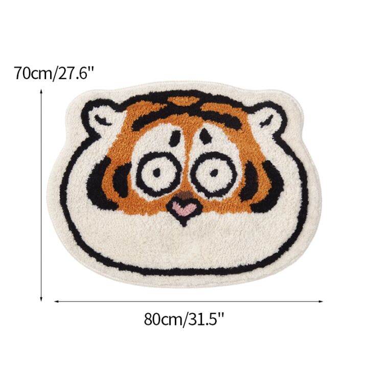 cartoon-tiger-rug-non-slip-bedside-car-absorbent-bathroom-mat-animals-print-rugs-for-kids-room-decor-cute-furry-cars