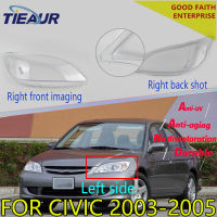 ไฟหน้าโปร่งใสเลนส์สำหรับ Civic ไฟหน้า Clear Auto Shell 2003-2005 2009-2013 2016-2019 4Dors เปลี่ยน