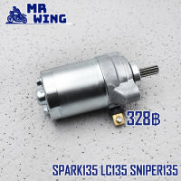 ไดสตาร์ทเดิมSPARK135 LC135 SNIPER135 มอเตอร์สตาร์ท สปาร์ค 135 แอลซี 135 สไนเปอร์ 135 สินค้าเกรดดี