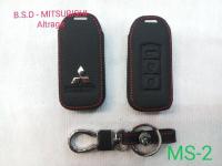 AD.ซองหนังสีดำใส่กุญแจรีโมทตรงรุ่น MITSUBISHI Altarge(MS2)