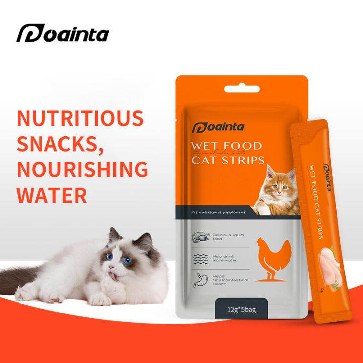 cat liquid food supplement