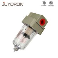 Air Compressor Filter AF2000 02 Dryer Oil Collector Water Moisture Separator Air Source Treatment Pneumatic Pump Filter SMC