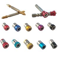 【HOT】♚❇ 1/4” Metal Screwdriver Bit Magnetic 6.35mm Shank Anti-Corrosion Powerful