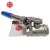 11sets 3/4" CF8 Spring Return Deadman Ball Valve 1500 WOG RC Or NPT Connection 304 Stainless Steel Valve Self Closed