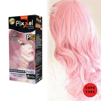 (เฉดสีพาสเทล) Lolane Pixxel Color Cream โลแลน พิกเซลคัลเลอร์ P48 สีพาสเทลชมพูอ่อน 150 g.