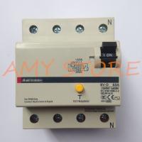 เครื่องตัดรั่ววงจร16a 40a 32a 20a 6a 63a Bv-D 4P เครื่องตัดกระแสไฟฟ้าตกค้าง Rcbo Mccb