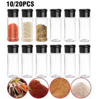 hotx【DT】 10/20PCS Jars for spices and Pepper Shakers Seasoning Jar organizer Does Bowl Accessories