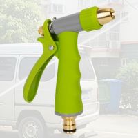 【LZ】▧♗▲  Home Alta Pressão Car Wash Água Pistola Bico Jardim Rega Mangueira Pulverizador irrigação Sprinkler 200Bar Tomada