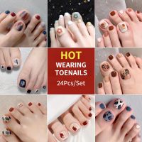 24Pcs/Set Removable Manicure Toe Nail Patch Finished Fake Toenails Artificial Square Head Press On Wear False Toenail Full Cover