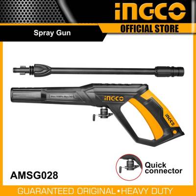 INGCO ปืนฉีดน้ำแรงดันสูง AMSG028