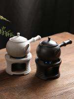 Japanese-style ceramic side handle pot tea stove set alcohol lamp base heating cooker kung fu warming teapot