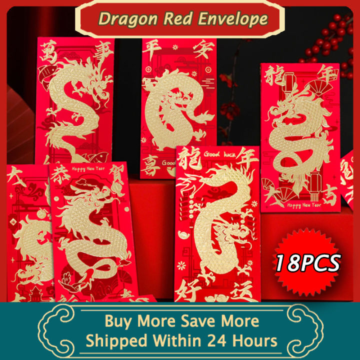 Family Lifestyle- 18Pcs Red Packet Angpao 2024 Year Dragon Zodiac Lucky ...