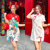 ?CNY 2023?(420฿ฟรีส่ง) ใครมองหาชุดไว้ใส่ตรุษจีนรับอั่งเปาสวยๆห้ามพลาดเลยค้ากับ เดรสกี่เพ้าสีขาวและสีแดง ตัดกับลายปริ้นท์