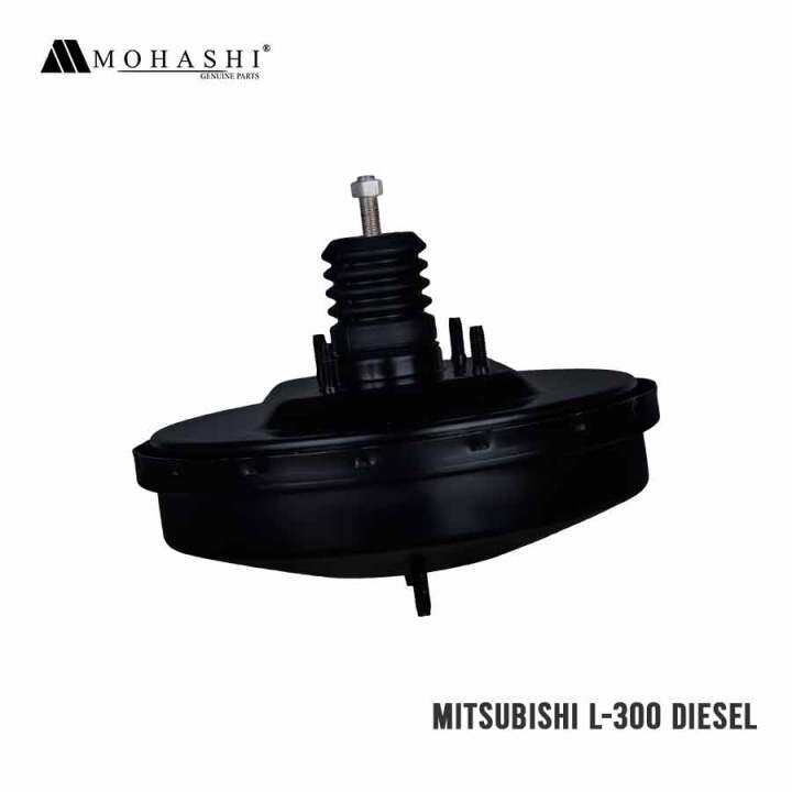 MITSUBISHI L-300 DIESEL MB-407043 / MB-407063 MOHASHI BRAKE BOOSTER ...