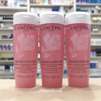 LANCOME TONIQUE CONFORT 50ml โลชั่นโทนเนอร์ขนาดทดลอง  nongnabeauty