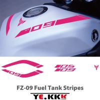 “》 {For YAMAHA MT09 FZ09 MT-09 FZ-09 2014-2021ถังน้ำมันใหม่ตัดสติกเกอร์รูปลอกโลโก้ MT สติกเกอร์ถังน้ำมันมอเตอร์ไซค์โลโก้