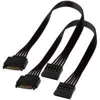 SATA Power Extension Cable,15 Pin SATA Male to Female Extender Power Cable Adapter for Hard Drive Disk HDD,SSD,30CM