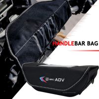 For BMW R1250GS ADV R1200GS S1000R S1000RR F750GS F800GS F850GS GS Motorcycle Waterproof And Dustproof Handlebar Storage Bag