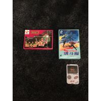 KONAMI GAME CARTRIDGE CONTRA   / FOR FAMICOM