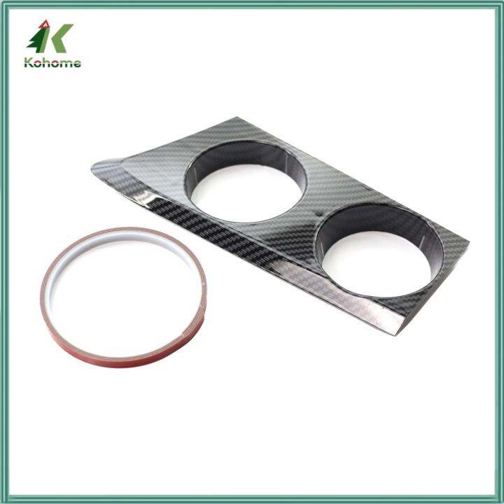 อุปกรณ์เสริมที่วางแก้วภายในคาร์บอนไฟเบอร์จาก-kohome-สำหรับ-e87-e82-2004-2011ขวดเครื่องดื่ม