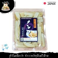 ***Please press the delivery fee in front of the shop./กรุณากดค่าส่งที่หน้าร้านค้า*** 120G/PACK หน่อไม้เมนม่าต้มสุกปรุงรส AJITSUKE MENMA FOR RAMEN