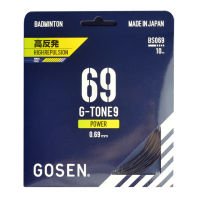 เอ็นแบดมินตัน GOSEN G-TONE9 ของแท้100%