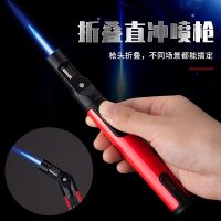 [COD] Cross-border explosions go straight to the long bar creative lighter cigar moxibustion ignition gun can change from multiple angles welding spray