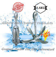 สมอเรือ Folding Boat Marine Anchor Grapnel 1.5KG Hot Dip Galvanized