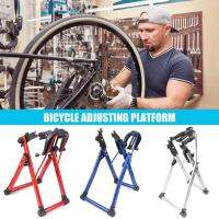 ไฟติดล้อจักรยาน Truing Stand Home Mechanic Truing Stand สำหรับล้อ24-28นิ้ว