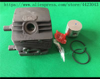 ชุดกระบอกสูบและลูกสูบสำหรับ FS85 FS80 Stihl (34มม.)-Rep 4137 020 1202