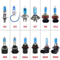 12V รถหลอดฮาโลเจนสีขาว H1 H3 H4 9006 9007ฯลฯไฟหน้ารถหลอดไฟ【จัดส่งที่รวดเร็ว】